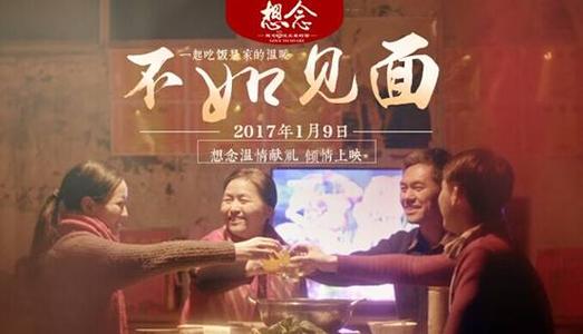 马德里欧洲大学学历认证办理